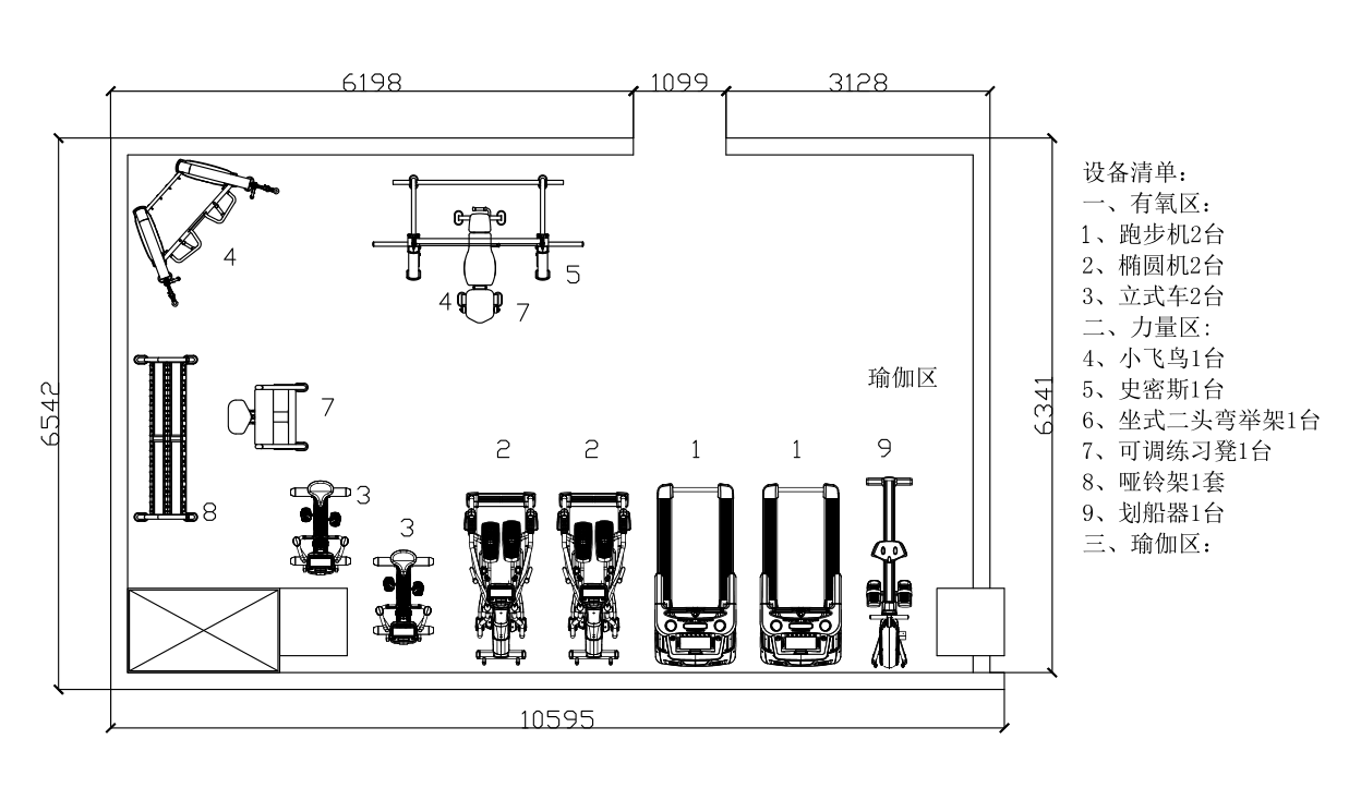 68平米的企业健身房器材配置案例带实景照片