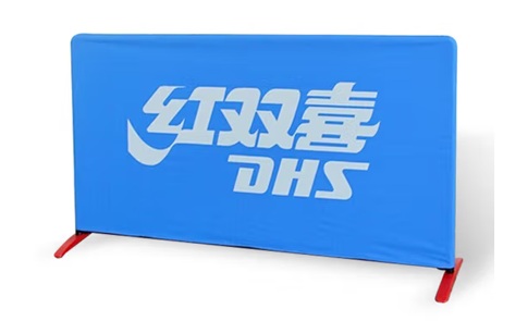 乒乓球挡板