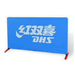 乒乓球挡板